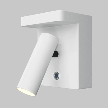 Reguloway kinkiet ścienny Aron C179WL-L7W2.7K-DE LED 7W 2700K biały