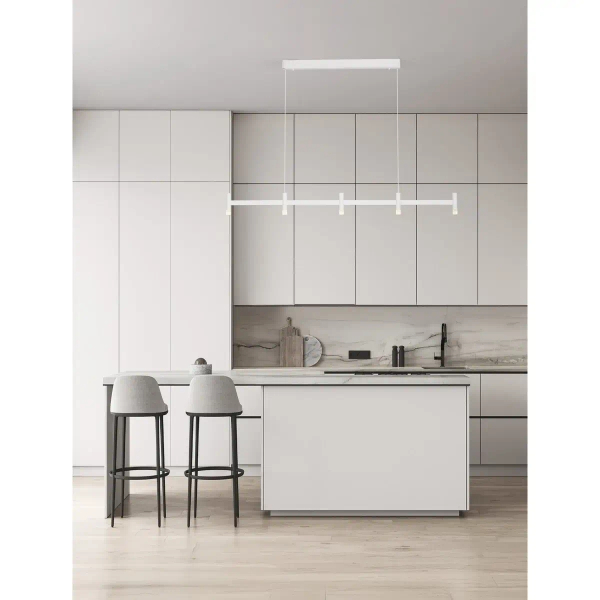 Ściemnialna lampa wisząca CORVETA LE45429 LED 21W 3000K metalowa biała
