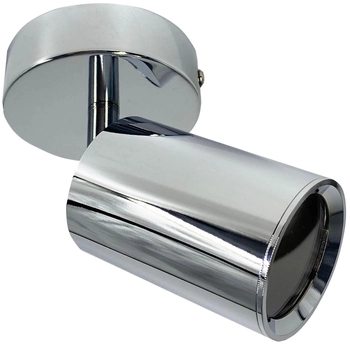 Lampa sufitowa ruchoma Belize LP-734/1W CH IP44 do łazienki chrom