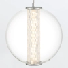 Szklana lampa wisząca kula Atomo QN-ATOMO-1P-PC LED 9W 3000K srebrny