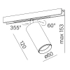 Magnetyczna szynowa lampa ON/OFF PET next czarna LED 8,5W 3000K regulowana tuba 16366-M930-WW-00-13