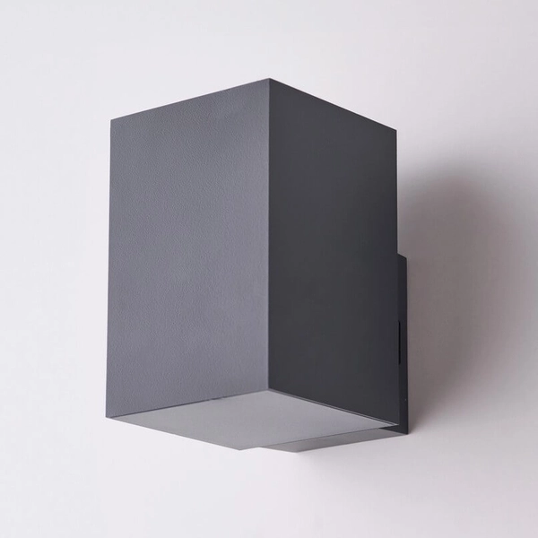 Lampa wodoodporna Roland AZ5229 LED 9W kwadratowa szara