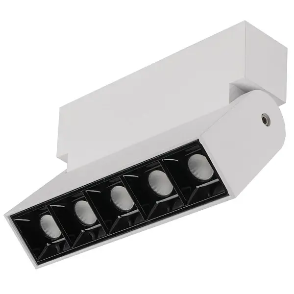 Sufitowy reflektor Focus Mini 10070 Nowodvorski LED 10W 4000K biały