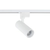 Ledowa szynowa lampa jednofazowa Tracer 18179 LED 10W CCT biały