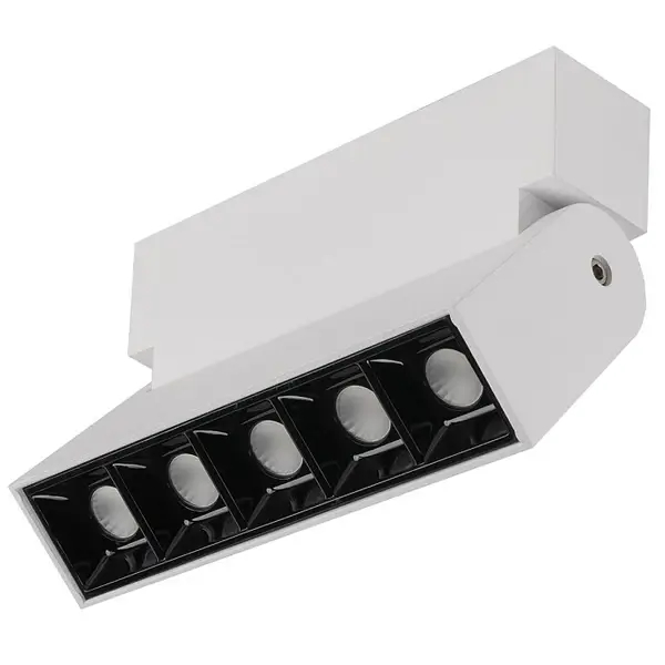 Sufitowy reflektor Focus Mini 10070 Nowodvorski LED 10W 4000K biały