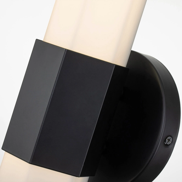 Kinkiet ścienny LED Facet QN-FACET-LED1-BK-BATH Quintiesse IP44 biały czarny