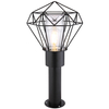 Zewnętrzna LAMPA stojąca HORACE 31356 Globo ogrodowa OPRAWA metalowy druciak outdoor IP44 czarna