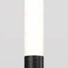 Zewnętrzny słupek stojący Flare O487FL-L3GF3K LED 3W 3000K IP65 grafitowy