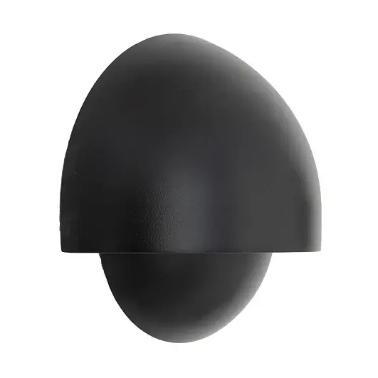 Ogrodowy kinkiet ścienny CABO 11804 LED 10W 3000K IP54 czarny