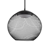 Lampa zwisająca druciana RITA LE44253 LED 12W 3000K kula czarna