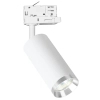 Nowoczesna lampa do szyn 3-fazowej Mica Track ML2193 tubka biały