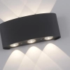 Grafitowa lampa ścienna Carlo LED 4,8W minimalistyczna