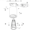 Downlight lampa sufitowa Cookie 612900132 metalowa do holu czarna