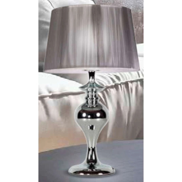 Lampa stołowa GILLENIA 41-11954 abażurowa nocna klasyczna srebrna