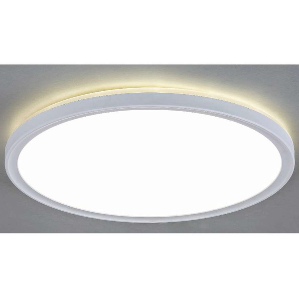 Sufitowa LAMPA plafon PAVEL 3428 Rabalux metalowa OPRAWA płaska okrągła LED 22W 4000K biała