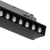 Oprawa liniowa szyn magnetycznych 1-fazowych Focus 10646 Nowodvorski LED 9W 4000K czarna