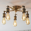 Industrialna lampa sufitowa Hal 97244 Endon industrialna 5-punktowa mosiądz