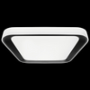 Natynkowa lampa salonowa Quadro LED 38W 3000-6000K biała czarna
