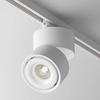 Lampa do systemu szynowego Yin TR084-1-15W4K-D-W LED 15W 4000K 1-faz biały