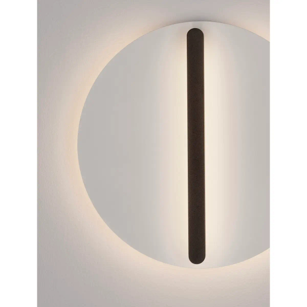 Naścienna lampa tarcza GALURCA LE45548 LED 20W 3000K metalowa czarna biała