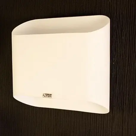 Lampa ścienna na przedpokój PANCAKE AZ0114 Azzardo metalowa biały