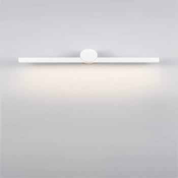 Łazienkowa ścienna lampa LED RAFAEL biała LE44419 12W 3000K IP54 podłużna