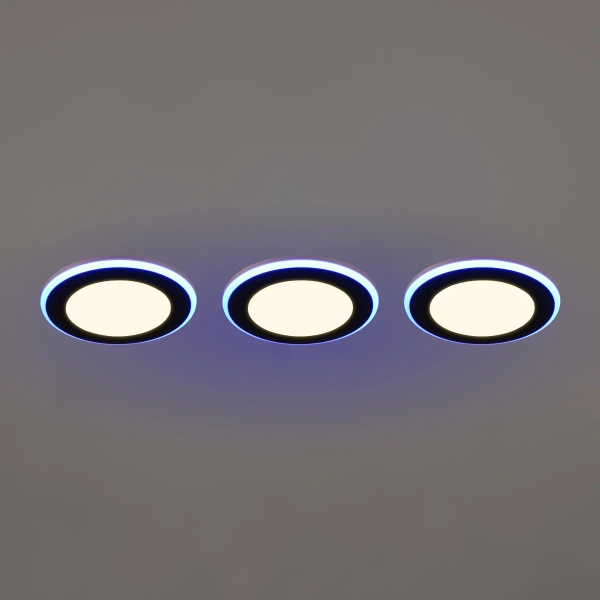 Potrójne oczka sufitowe ARGUS czarne 653610332 3xLED 5W zmienna barwa na pilot