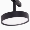 Ledowa magnetyczna lampa do szyn Dali M0014D LED 12W 3000K okrągły czarny