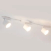 Nowoczesna lampa przysufitowa Mila 3 41348 tuby podłużna biały