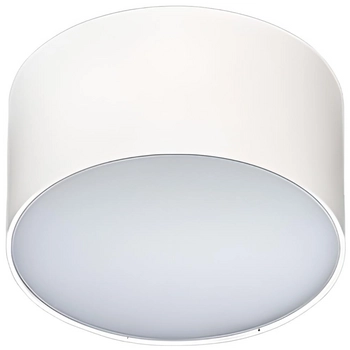 Natynkowa lampa sypialniana Monza AZ2256 LED 10W nad łóżko biała