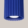 Sufitowa lampa tuba AURA SL.1809 ryflowana niebieska GU10