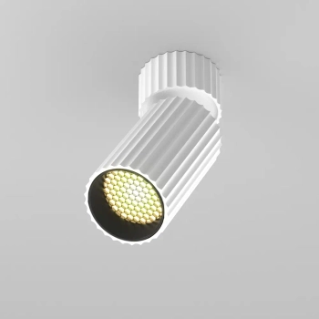 Regulowana lampka sufitowa Calipso C108CL-01-GU10-W biała