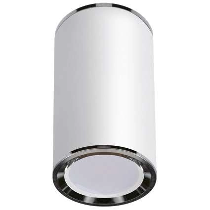 Downlight LAMPA sufitowa MEGAN 03657  Ideus metalowa OPRAWA natynkowa tuba spot biała
