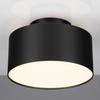 Okrągła lampa nasufitowa ALVEAR LE44384 LED 24W 3000K czarny