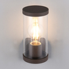 Przyścienna lampa tuba Bonito R21599124 IP44 czujnik brązowy