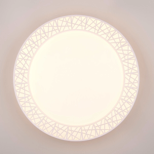 Sufitowa lampa okrąg Cluster R67321101 LED 40W 2700-6500K na pilota biały