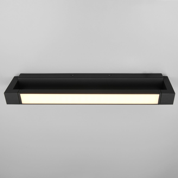 Naścienny kinkiet FABRIZIO 284770132 LED 9W 2300-4000K IP44 metalowy czarny