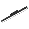 Lampa do szyny magnetycznej Magnetic Track ML2149 LED 10W 4000K czarny