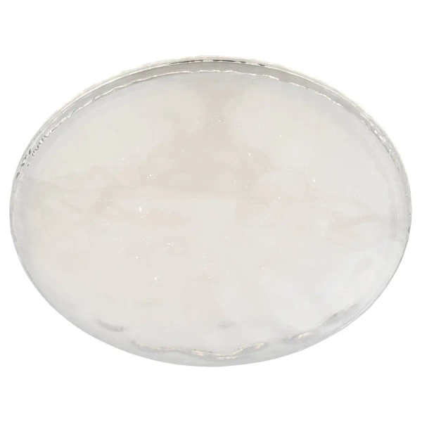 Plafon do salonu Atara ATA502 LED 24W 3000K okrągły biały