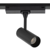 Szynowa lampka led 1-obwodowa 11314 LED 5W 3000K czarny