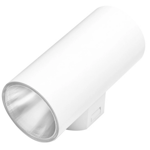 Regulowana lampa sufitowa Roland AZ5228 Azzardo LED 18W 3000K biała