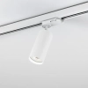 Regulowana lampa 3-fazowa PET biała metalowa do systemu fazowego 1xGU10 50W 12548-G000-00-PH-13