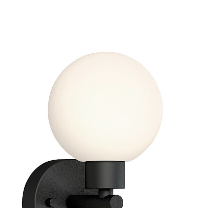 Okrągła lampa ścienna Simi 8052 biały kinkiet z włącznikiem kula
