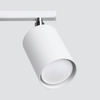 Nasufitowa lampa kuchenna Lemmi SL.1125 Sollux reflektorki białe OUTLET
