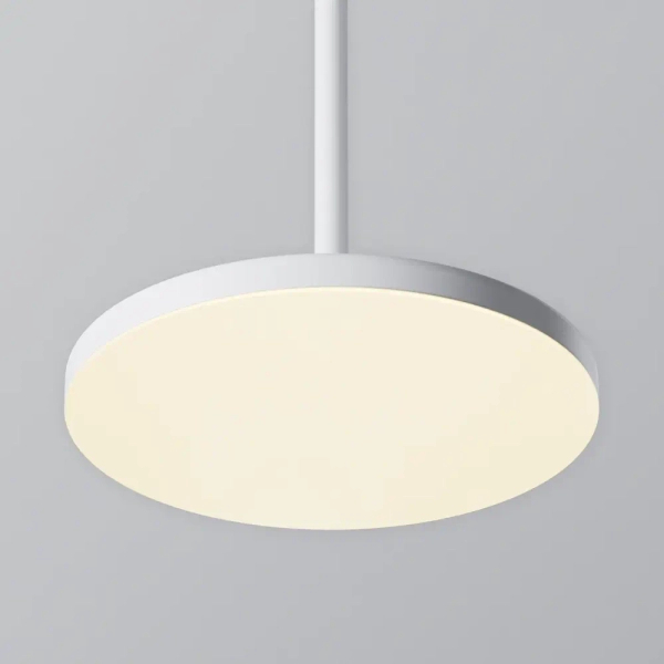 Wisząca okrągła lampa Plato P076PL-L12W3K-W LED 12W 3000K biała