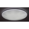 Plafon z pilotem do sypialni DANNY 5448 LED 80W 3000-6500K biały