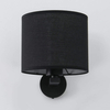 Abażurowa LAMPA ścienna CECINA LP-114/1W BK loftowa OPRAWA kinkiet czarny OUTLET