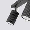 Sufitowa lampa regulowana Karbon SL.1580 na listwie czarna