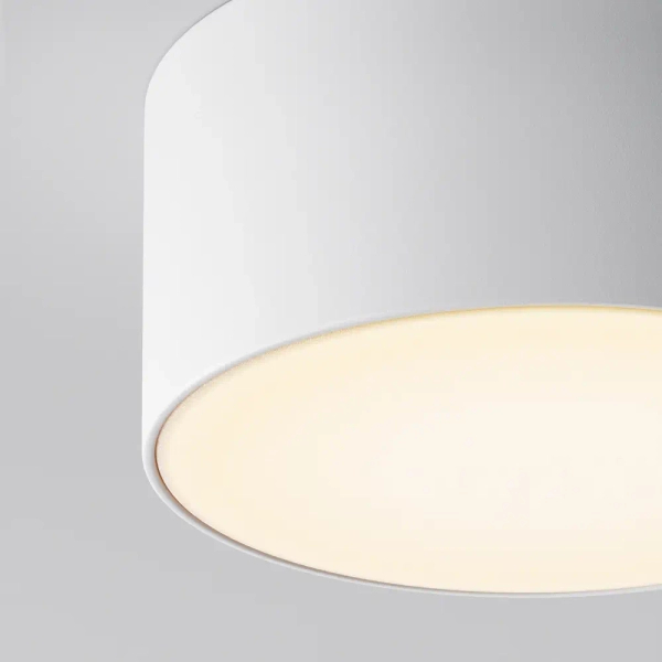 Ogrodowa lampka natynkowa Zon IP O430CL-L15W3K LED 15W 3000K biała