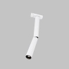 Jednofazowa lampa szynowa Focus Dual TR142-1-6W3K-W LED 6W 3000K biała